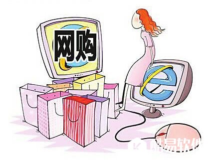 网购iPhone6收到空盒