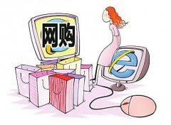 网购iPhone6收到空盒 快递最多赔一千