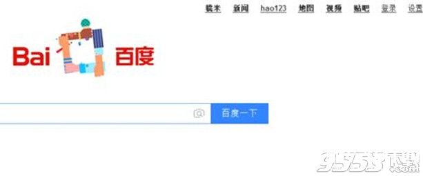 百度浏览器首页怎么订阅频道？百度浏览器频道订阅方法