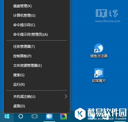 Win10使用入门：中英文输入法无法切换怎么办？