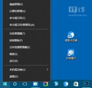 Win10中英文输入法无法切换怎么办