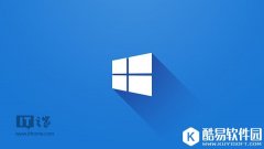 全球Win10设备激活量被曝已超过3亿