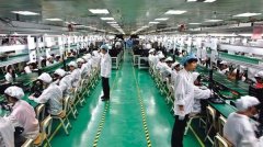 苹果销量走低 台湾科技产业被坑哭