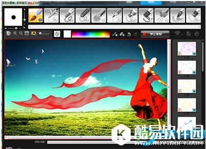 会声会影抠图方法