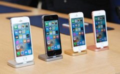 苹果推iPhone SE是盯上了中国农民