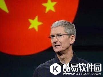 库克将第八次访华：为苹果iPhone7造势只是目的之一