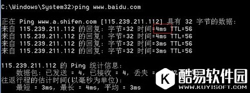 战旗tv黑屏怎么办?战旗tv直播黑屏解决方法