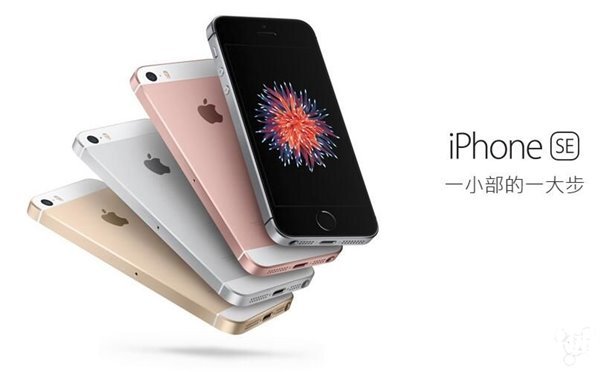 为何苹果产品总是不用最好的零部件