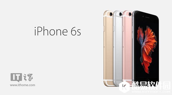 《连线》：这三项重大升级可使iPhone再度令人兴奋