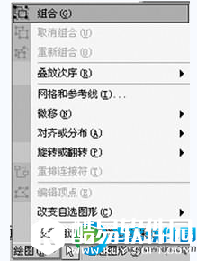 powerpoint插入图片