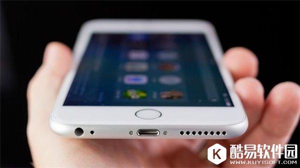 想更便宜买到苹果iPhone7？去苹果旗舰店不是好选择