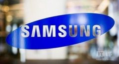 三星努力研发7nm芯片试图夺回iPhone订单