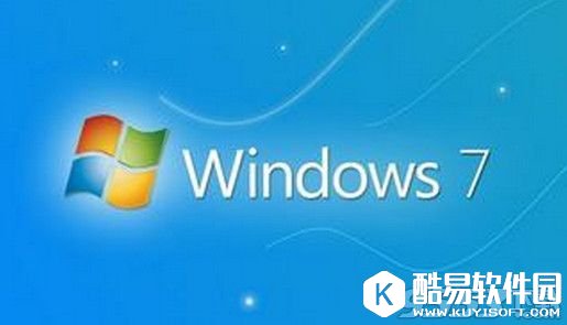 win7电脑连接投影仪没反应怎么办