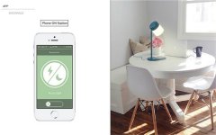 黑科技让你在智能手机和台灯间二选一