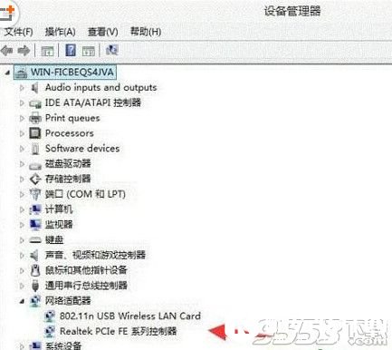 win10开启wifi热点提示错误怎么办？wifi热点提示错误解决方法