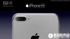 苹果iPhone7摄像头将升级到2100万像素