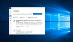 微软开放Windows 10系统官方吐槽平台