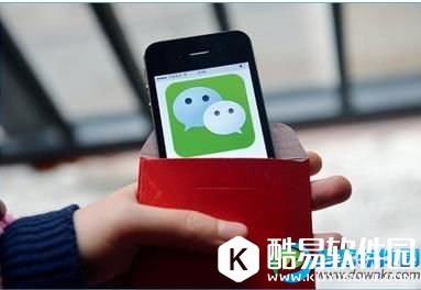 微信抢红包神器