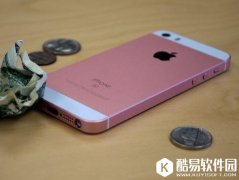 苹果iPhone SE销量大增抢市场