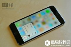 苹果无语：3D Touch技术可用于所有手机