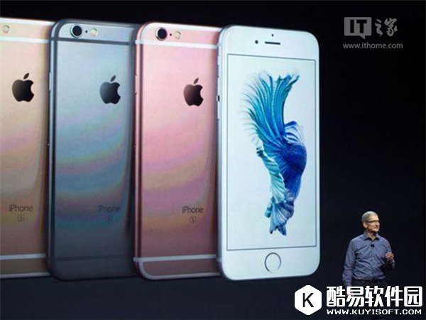 刺激iPhone销量：苹果“以旧换新+分期付款”登陆更多国家