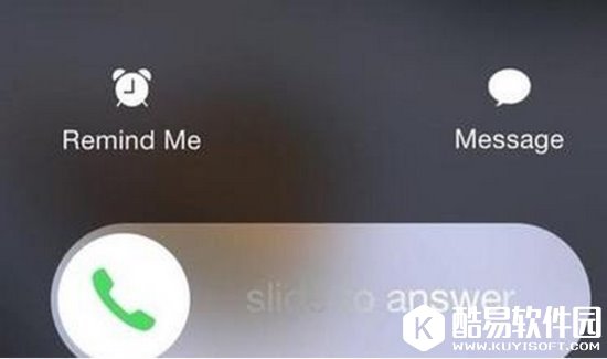 为什么iPhone滑动接听有时会失效