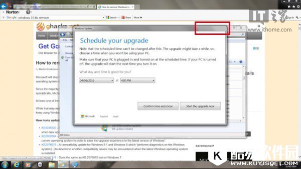 升级Win10官方工具“陷阱”移除：方式简单粗暴