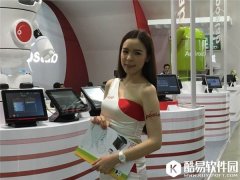 台北电脑展上的大厂都在晒什么