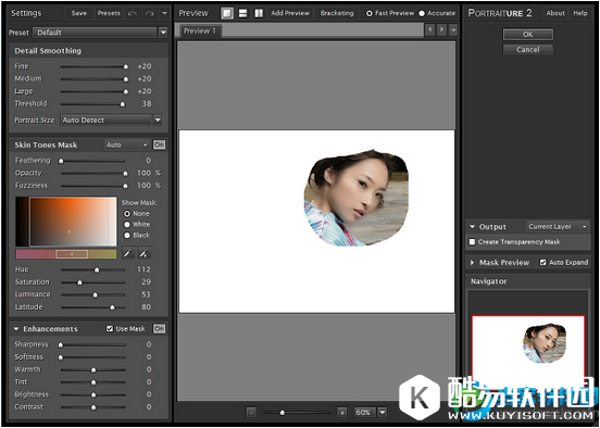 ps滤镜磨皮教程
