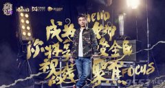 hello女神节目直播在哪可以收看