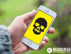 女子苹果设备被锁黑客勒索3200元解锁费