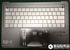 传苹果iPhone7配USB Type-C接口