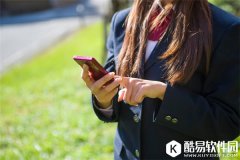 微软小冰在日本 住在LINE中的女子高中生