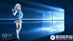 微软回应绝不强制用户升级Win10