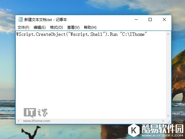 Win10秘笈：如何自定义文件资源管理器打开位置？