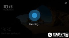 Win10发布以来小娜处理查询已超60亿条