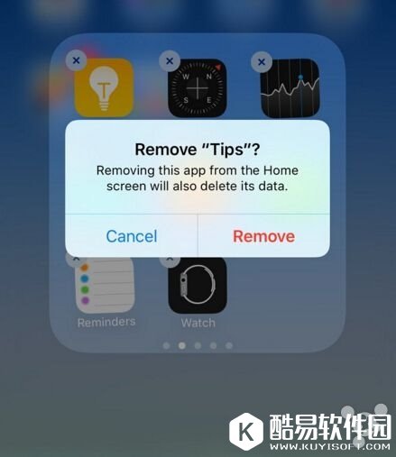 iOS10正式亮相