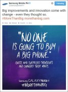 为什么三星嘲弄苹果的广告都拿奖