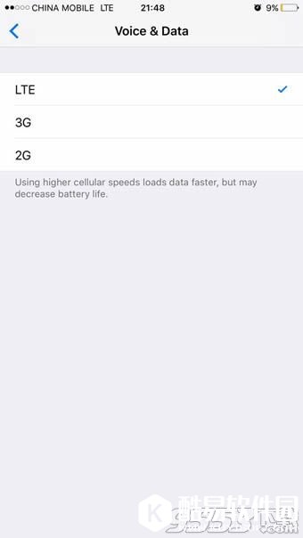 ios10支付宝闪退怎么解决?ios10 beta1支付宝闪退解决方法