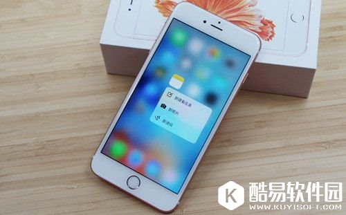 为iPhone7让路，苹果狂砍iPhone6s订单
