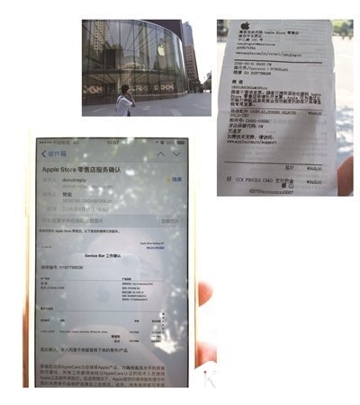 男子苹果iPhone6s换屏后想要回坏屏，需付6315元维修费
