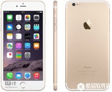 苹果iPhone7有三个版本 32GB空间起步