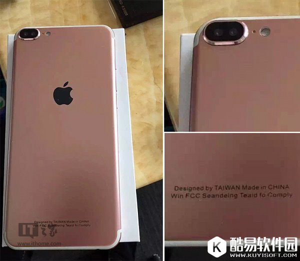 “iPhone7 Pro”新机现身，苹果喷出一口老血