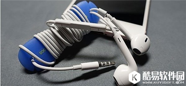 iPhone7/Plus若取消3.5mm耳机接口,你还买吗?