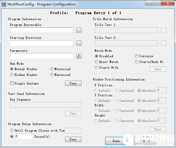 定时运行程序 V1.0绿色版 定时运行程序 V1.0绿色版