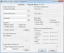 定时运行程序 V1.0绿色版