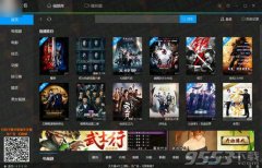 天天看高清无法播放是怎么解决
