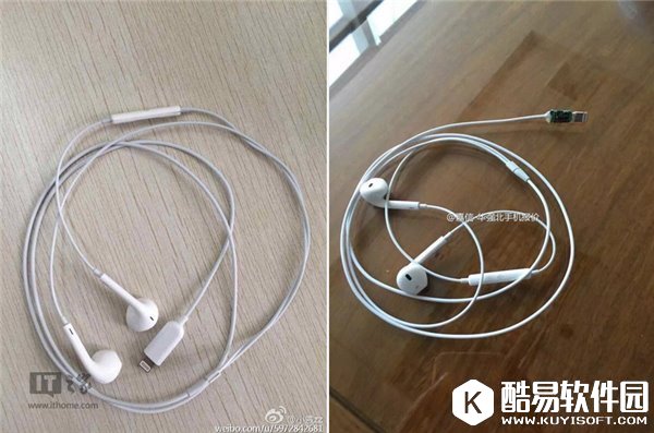 华强北作品？疑似苹果iPhone7 Lightning接头耳机曝光