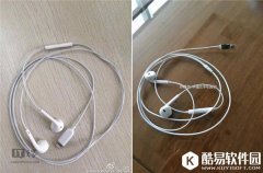 疑似苹果iPhone7 Lightning接头耳机曝光