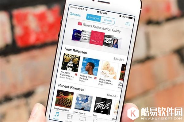 苹果竟用中华民国法律解决纠纷,苹果,资讯